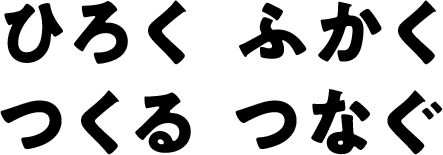 MONO ZUKURI PRIDE