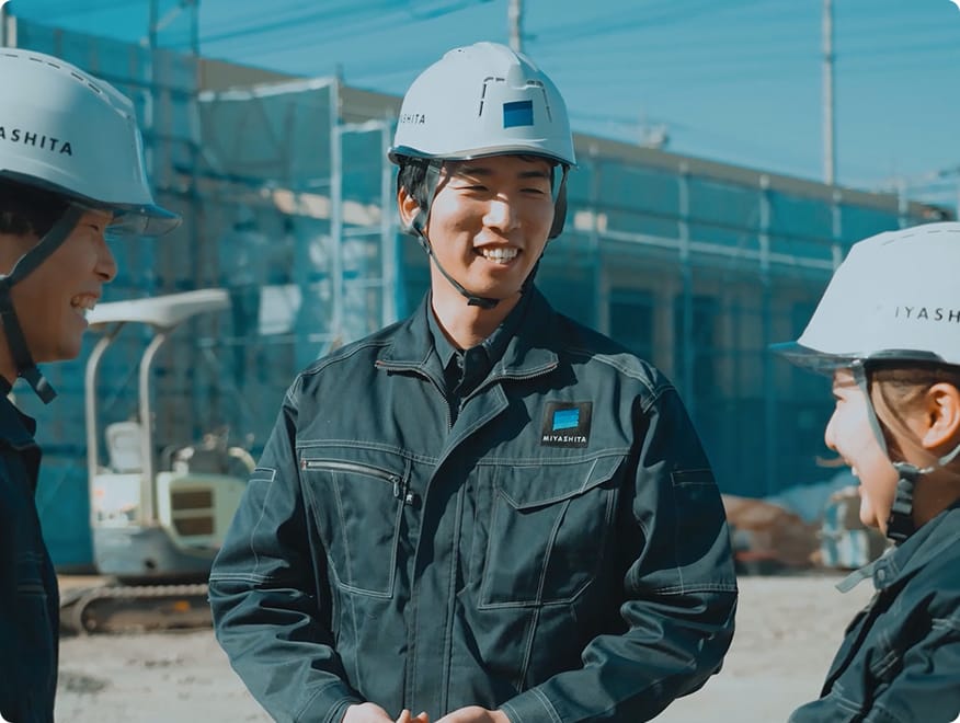 宮下工業 採用
