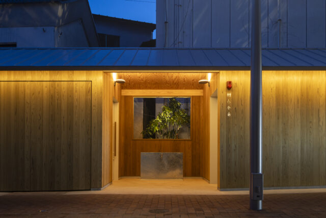 Babakkawa Public Toilet